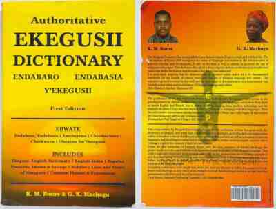 Authoritative Ekegusii Dictionary now published