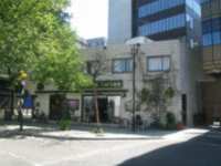 Tower Tavern